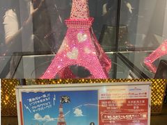 -东京塔海贼王主题公园