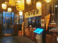-古铺良食(柯城店)