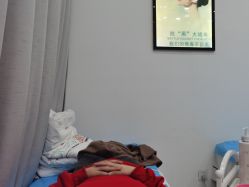 -友仟痘医生·专业祛痘皮肤管理