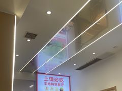 -三只鸟本地特色菜馆(上饶总店)
