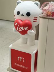 点击看大图 -咪咪专业脱毛连锁机构