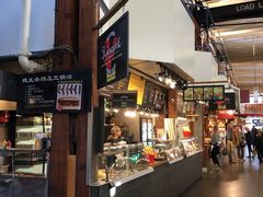 -固兰湖岛