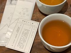 正山小种-去茶山
