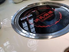 -洪氏嗨捞·广东猪肚鸡·椰子鸡火锅(西咸万象城店)