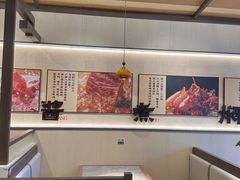 -丛林狼非遗酱骨·现炒餐厅(人民路店)