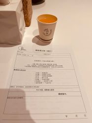 -姜美堂·蒸姜除湿の纤体美颜馆