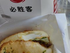 -必胜客(津塘店)