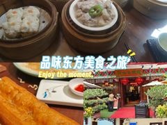 -山水茶艺馆·点心粤菜·30年老字号