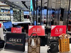 -ISA(中港城店)