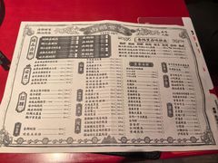 -春梅里卤鹅馆·47年老字号(中山路店)