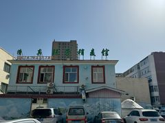 -联营烧麦(乌兰察布店)