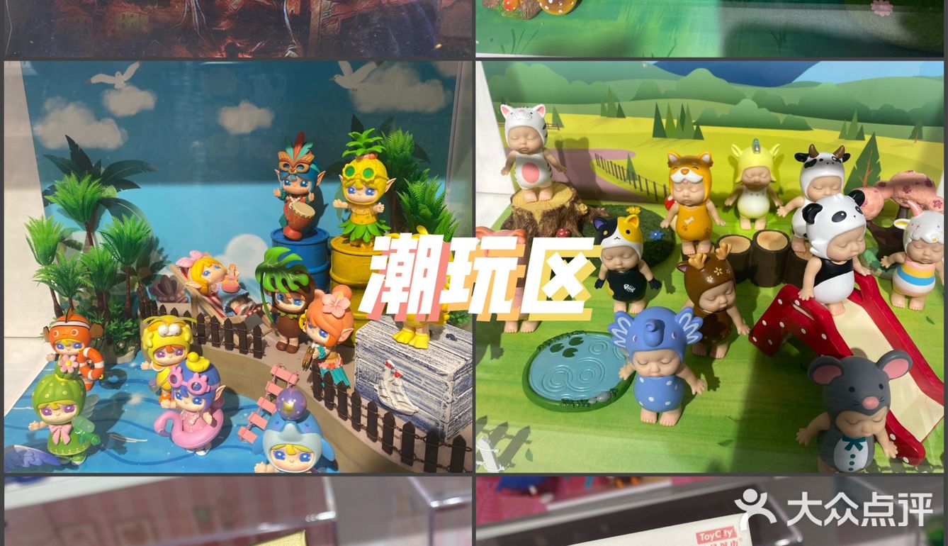 占地1500平方米～3000+商品