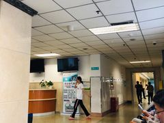 -吉林大学中日联谊医院(中心院区)