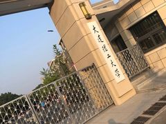 -大连理工大学(凌水校区)