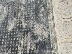 -西安市广仁寺
