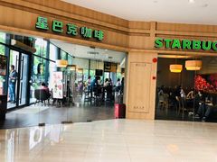 门面-星巴克(钦江路店)