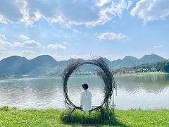 -云漫湖生态度假公园