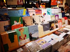 -西西弗书店&矢量咖啡(凯德晶萃广场店)