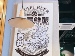 -木屋烧烤(龙湖天街店)