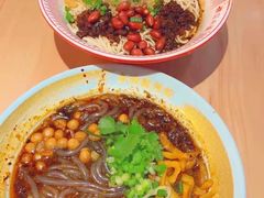 -遇见小面(碧桂园总部店)