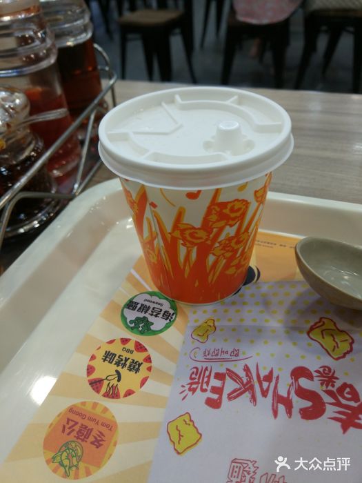 南记粉面(銅鑼灣中心店)图片