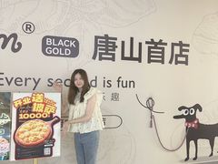 -祖母的魔法厨房(爱琴海黑金店)