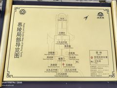 -清西陵