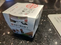 -书亦烧仙草(二七万达广场店)