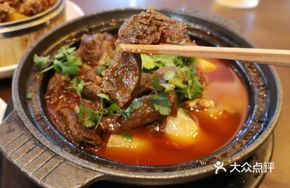 Wanzhou Soft Beef