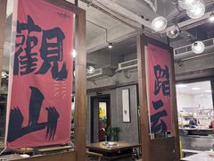 -重庆彩云湖湿地公园