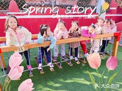 -北京市邮政管理局海慧寺幼儿园