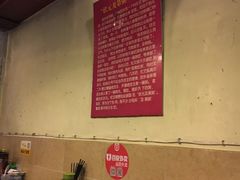 -卓粤拉肠(红庙店)