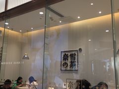 -奈雪的茶(金鹰广场店)