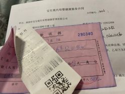 点击看大图 -宝生月子中心(独栋园林·福田店)