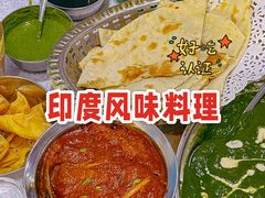 -葛尼沙印度餐厅 (镇明路店)