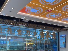 -素满香·全民食养自助(长宁龙之梦店)