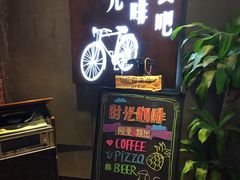 -时光赛豪酒店(北京大学第一医院平安里地铁站店)