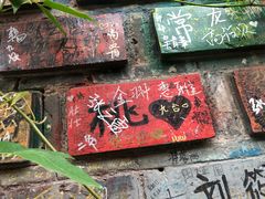 -徐家鸭子·非遗烤鸭(老门东店)