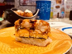 -合点寿司(美罗城店)