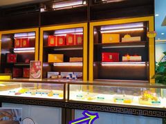 大堂-深圳安仁堂中医·推拿按摩·肩颈调理