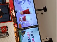 -沪上阿姨·精选茶饮(南开白堤路店)