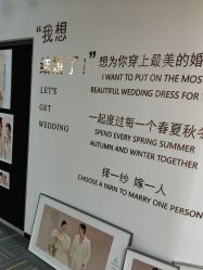 -蜜恋婚纱摄影·客片研发(苏州店)