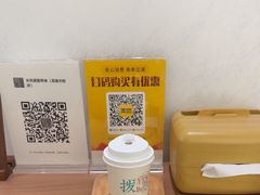 -长风拨筋养身(天街店)