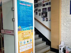 -海音琴行雅马哈钢琴·海伦·施特劳斯(金沙店)