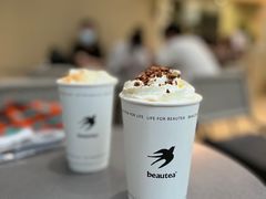 松林拿铁-BeauTea水仙(coco park店)