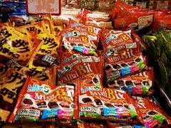 -DON DON DONKI(名珠城店)