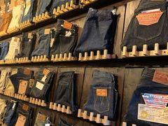 -FRANK STORE(巨鹿路店)