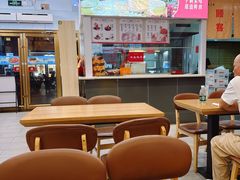 -五芳斋(中山大道总店)
