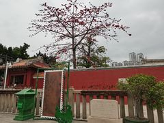 -揭阳学宫(榕城区)