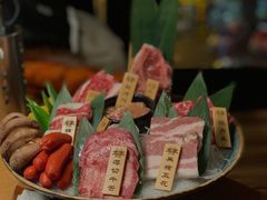 -炎蔵牛舌烤肉